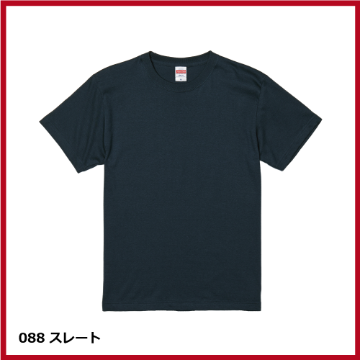 5.6oz ハイクオリティー Tシャツ（XXL）画像