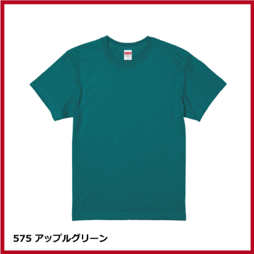 5.6oz ハイクオリティー Tシャツ（XXL）画像