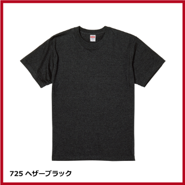 5.6oz ハイクオリティー Tシャツ（XXL）画像