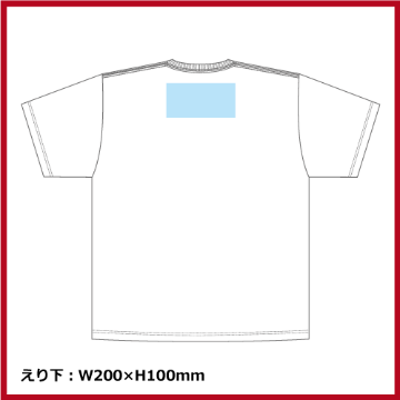 5.6oz ハイクオリティー Tシャツ（XXL）ホワイトの画像