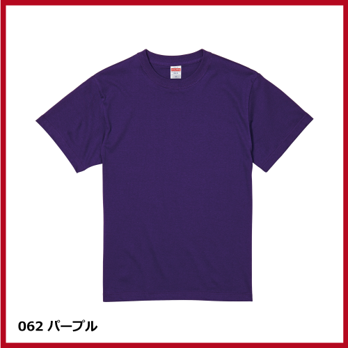 5.6oz ハイクオリティー Tシャツ（XXXL）画像