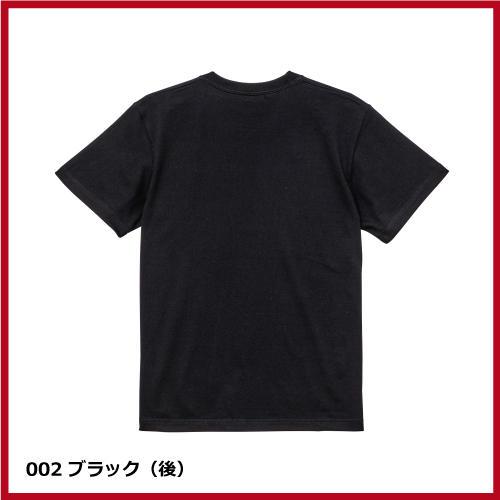 5.6oz ハイクオリティー Tシャツ（XXXL）画像