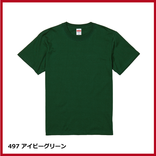 5.6oz ハイクオリティー Tシャツ（XXXL）画像