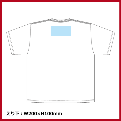 5.6oz ハイクオリティー Tシャツ（XXXL）画像