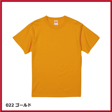 5.6oz ハイクオリティー Tシャツ（XXXL）画像