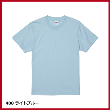 5.6oz ハイクオリティー Tシャツ（XXXL）画像