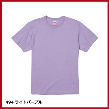 5.6oz ハイクオリティー Tシャツ（XXXL）画像