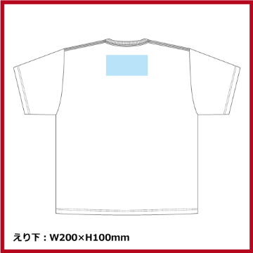 5.6oz ハイクオリティー Tシャツ（XXXL）ホワイトの画像