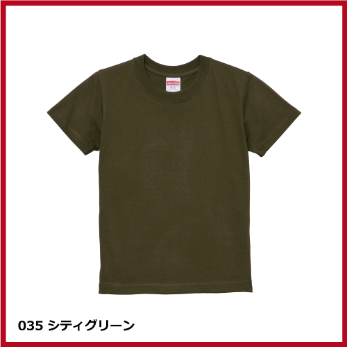 5.6oz ハイクオリティー Tシャツ（90～160）画像