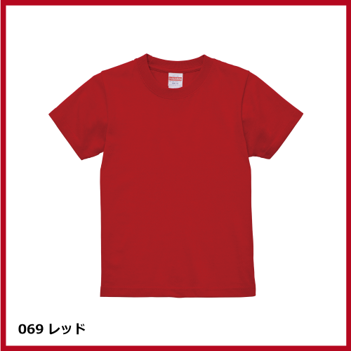 5.6oz ハイクオリティー Tシャツ（90～160）画像