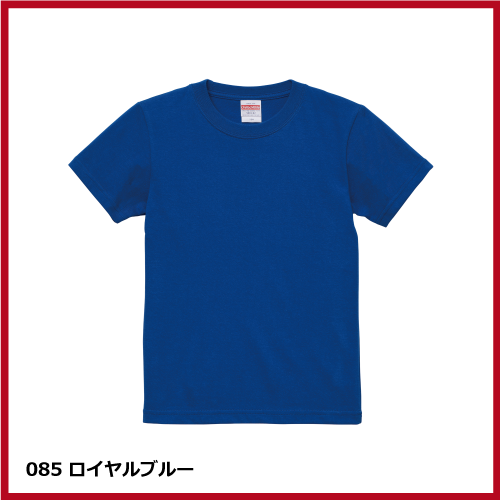 5.6oz ハイクオリティー Tシャツ（90～160）の画像