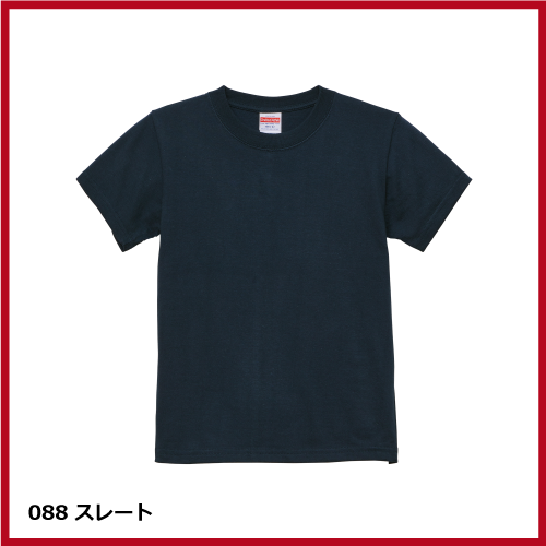 5.6oz ハイクオリティー Tシャツ（90～160）画像