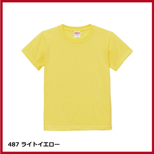 5.6oz ハイクオリティー Tシャツ（90～160）の画像