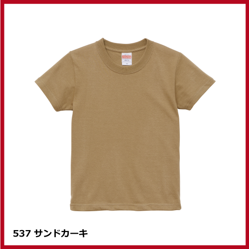 5.6oz ハイクオリティー Tシャツ（90～160）画像