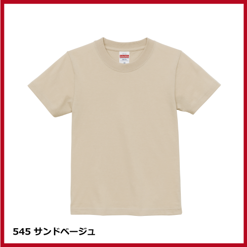 5.6oz ハイクオリティー Tシャツ（90～160）画像