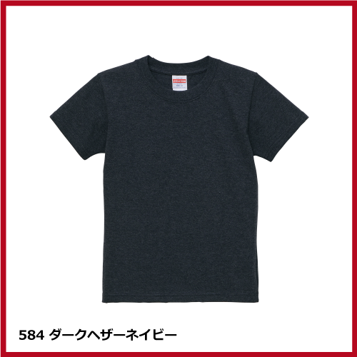 5.6oz ハイクオリティー Tシャツ（90～160）画像