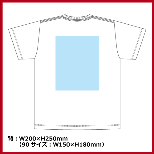 5.6oz ハイクオリティー Tシャツ（90～160）画像