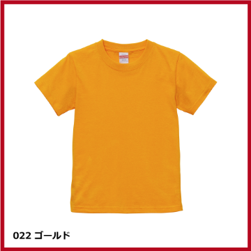 5.6oz ハイクオリティー Tシャツ（90～160）の画像