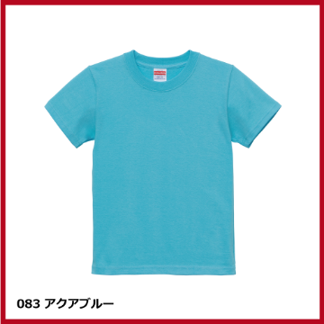 5.6oz ハイクオリティー Tシャツ（90～160）画像