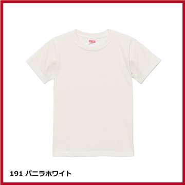 5.6oz ハイクオリティー Tシャツ（90～160）の画像