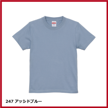 5.6oz ハイクオリティー Tシャツ（90～160）の画像