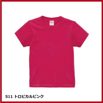 5.6oz ハイクオリティー Tシャツ（90～160）の画像