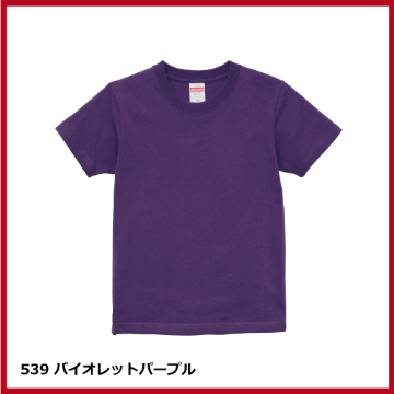 5.6oz ハイクオリティー Tシャツ（90～160）画像