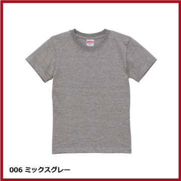 5.6oz ハイクオリティー Tシャツ（90～160）の画像