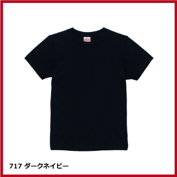 5.6oz ハイクオリティー Tシャツ（90～160）の画像