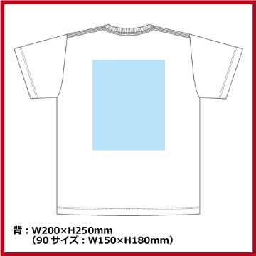 5.6oz ハイクオリティー Tシャツ（90～160）の画像