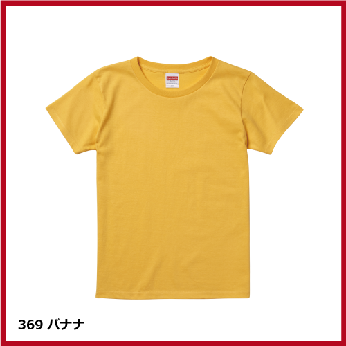 5.6oz ハイクオリティー Tシャツ（G-M～G-L）画像