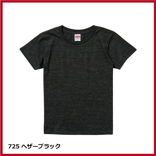 5.6oz ハイクオリティー Tシャツ（G-M～G-L）画像