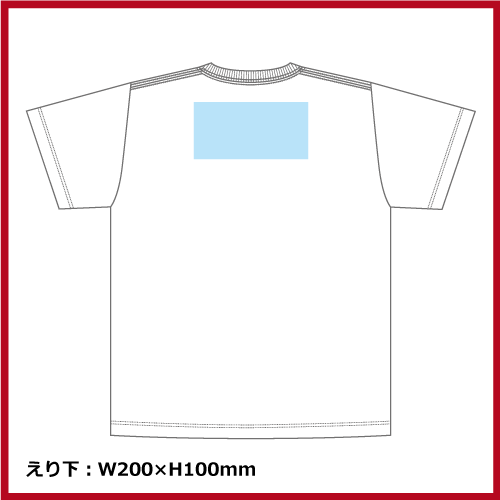 5.6oz ハイクオリティー Tシャツ（G-M～G-L）画像