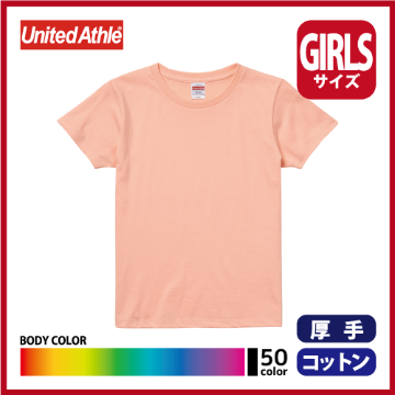 5.6oz ハイクオリティー Tシャツ（G-M～G-L）画像