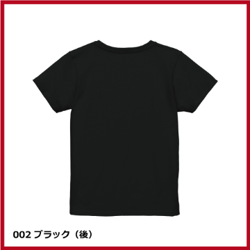 5.6oz ハイクオリティー Tシャツ（G-M～G-L）画像