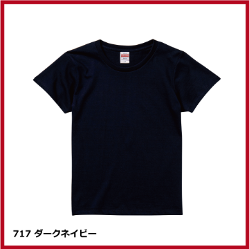 5.6oz ハイクオリティー Tシャツ（G-M～G-L）画像