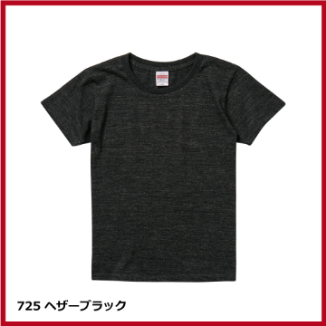 5.6oz ハイクオリティー Tシャツ（G-M～G-L）画像