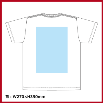 5.6oz ハイクオリティー Tシャツ（G-M～G-L）画像