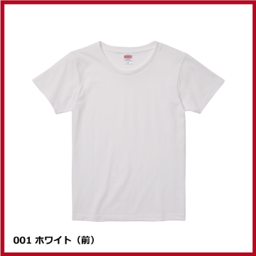 5.6oz ハイクオリティー Tシャツ（G-M～G-L）ホワイト画像