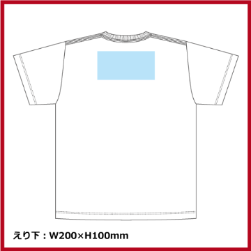 5.6oz ハイクオリティー Tシャツ（G-M～G-L）ホワイト画像