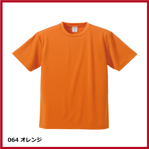 4.1oz ドライアスレチックTシャツ（S～XL）画像