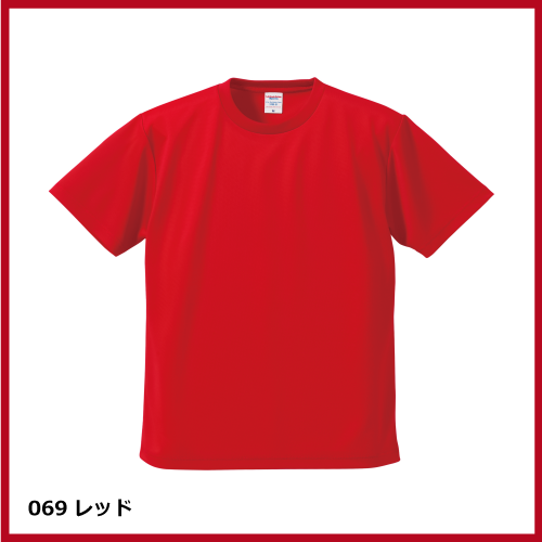 4.1oz ドライアスレチックTシャツ（S～XL）画像