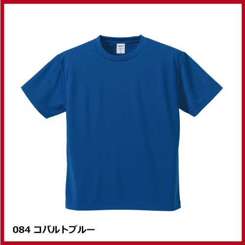 4.1oz ドライアスレチックTシャツ（S～XL）画像