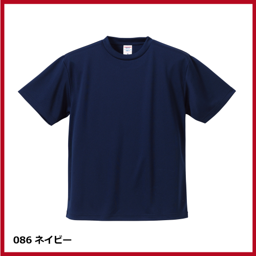 4.1oz ドライアスレチックTシャツ（S～XL）画像