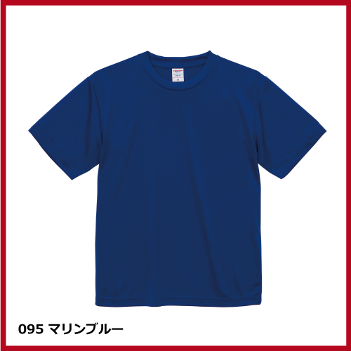 4.1oz ドライアスレチックTシャツ（S～XL）画像