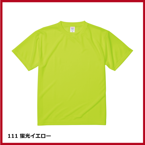 4.1oz ドライアスレチックTシャツ（S～XL）画像