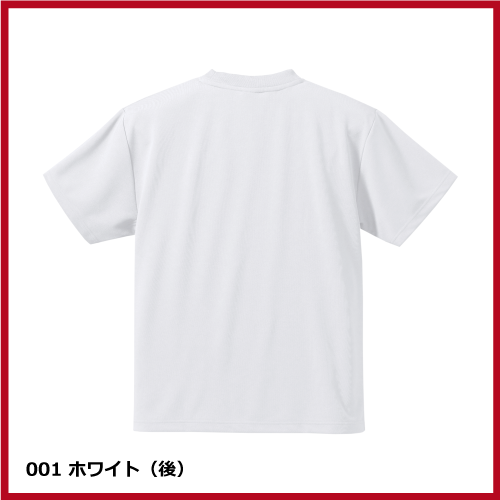 4.1oz ドライアスレチックTシャツ（S～XL）画像