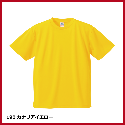 4.1oz ドライアスレチックTシャツ（S～XL）画像