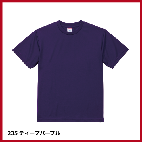 4.1oz ドライアスレチックTシャツ（S～XL）画像