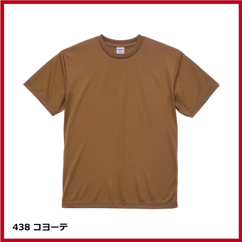 4.1oz ドライアスレチックTシャツ（S～XL）画像